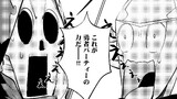 chapter29 15話②