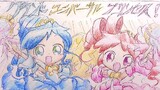 第12話　変身！
