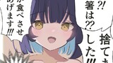 第13話「捨てました」