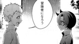 chapter31【16話②】