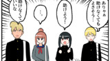 第260話
