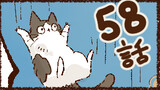 第58話