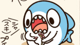 飼い主に好かれているかの花占いをする ちいさめ