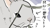 第54話　むすっとrabbit…他