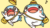 きょうの ちいさめ