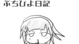 765プロなう