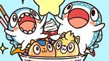 きょうの ちいさめ