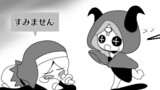 お礼