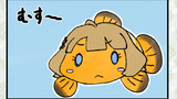 ロコクラゲ３１～３５