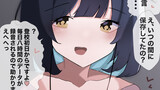 第21話「2TB♡」
