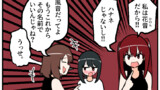 第293話