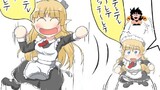 第47話 メイドさんと龍の謎（2ページ）