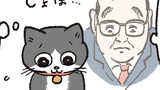 その36