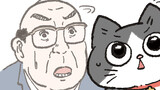 その38