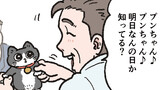 その42