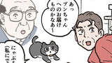 その43