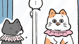 その50