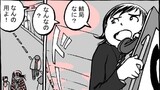 (その5)6話目「第二航路トンネル会戦」