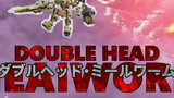 ダブルヘッド・ミールワーム