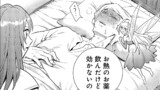 宮廷魔導師見習いを辞めて、魔法アイテム職人になります