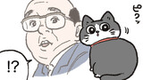 その55
