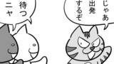 第327話「手紙」