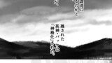 第１００話　言い訳の記録①