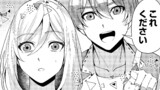 第2話　二人の覚悟