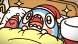 待ちきれない ちいさめ