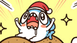 今年も肉をもらった ちいさめ