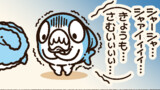 冬仕様の着ぐるみをもらった ちいさめ