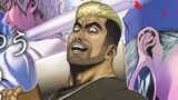 アジール Asyl ～復讐の裏社会半グレ狩り～ 第2集発売記念PR / 速戸ゆう - ニコニコ漫画  
