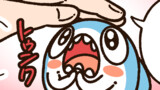やらかしちゃった ちいさめ