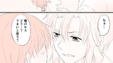 第26話　恋人とのキスの評価の話（前編）