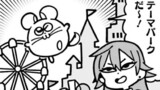 #4⑦