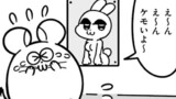 #4⑭