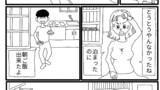 第41話