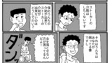 第48話