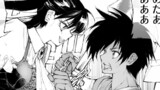 255話　ビースト