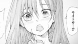 257話　9番目の決意