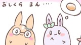第66話 おしくらまんじゅっで あそぼう！