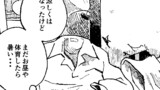 ころもがえ