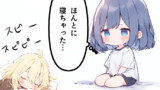 第11話