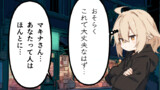 第26話