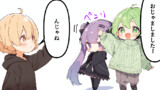 第38話