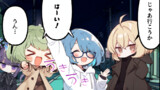 第41話