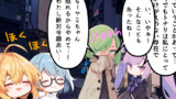 第46話