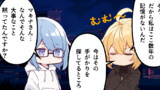 第47話