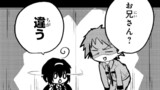 第169話