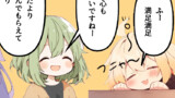 第51話